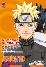 Il mondo di Naruto - La guida ufficiale al manga